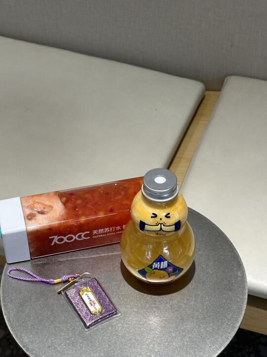 700CC快乐水❤