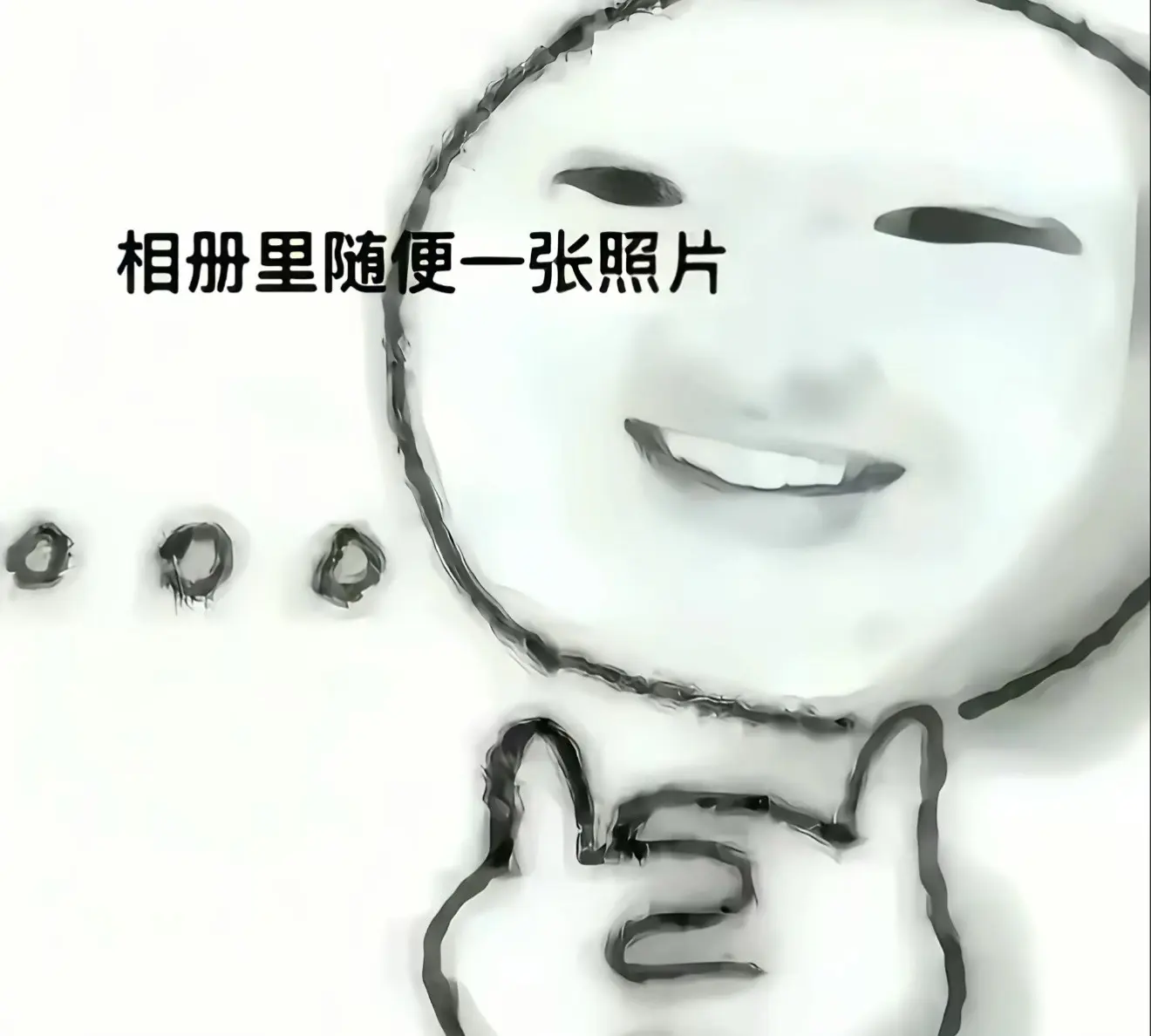 想起很久之前我们都忘了说