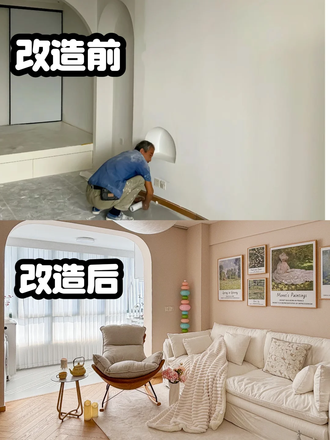 极简主义|抛去繁杂，给自己留下一片干净地