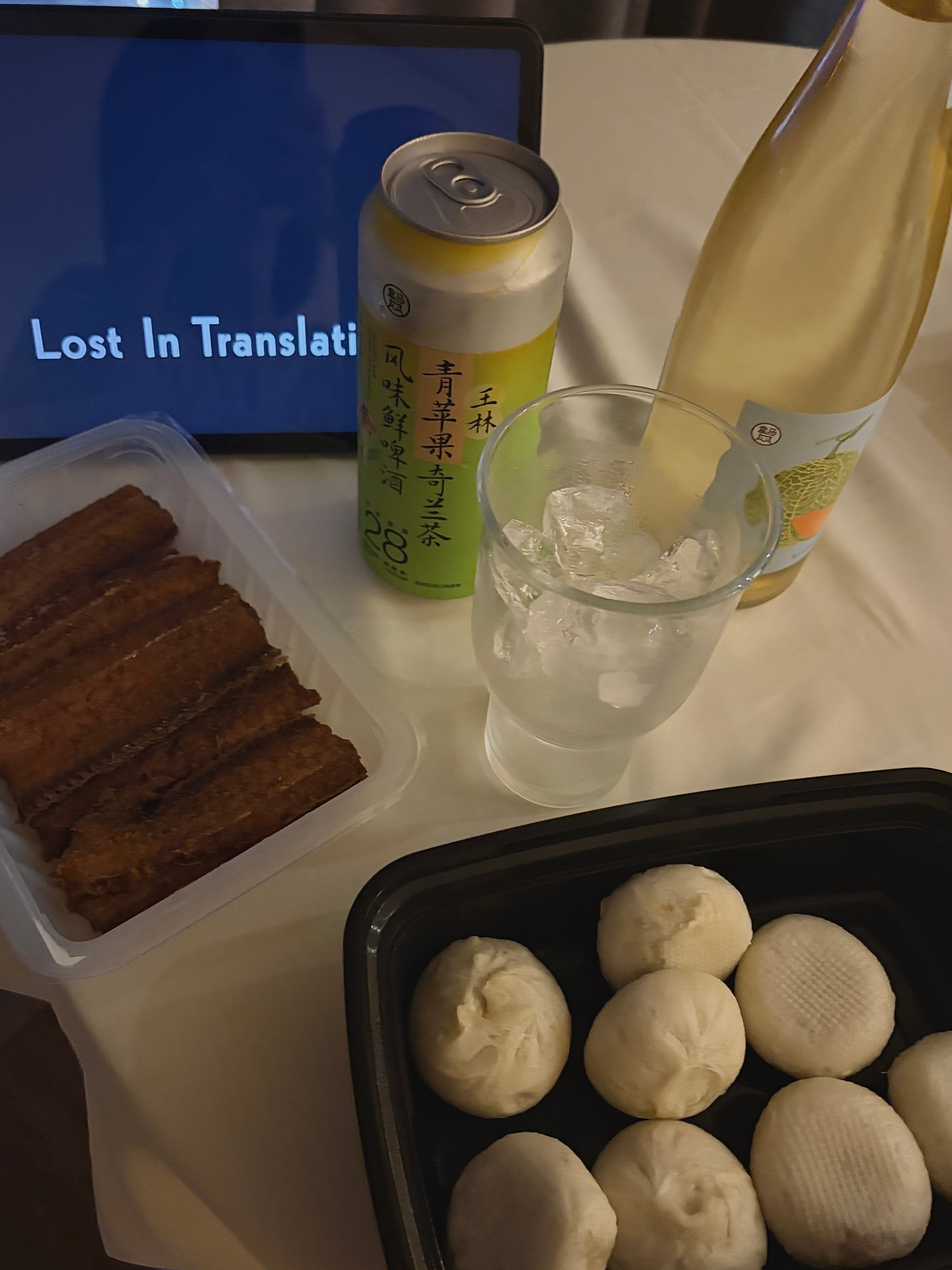 喝点🍸 