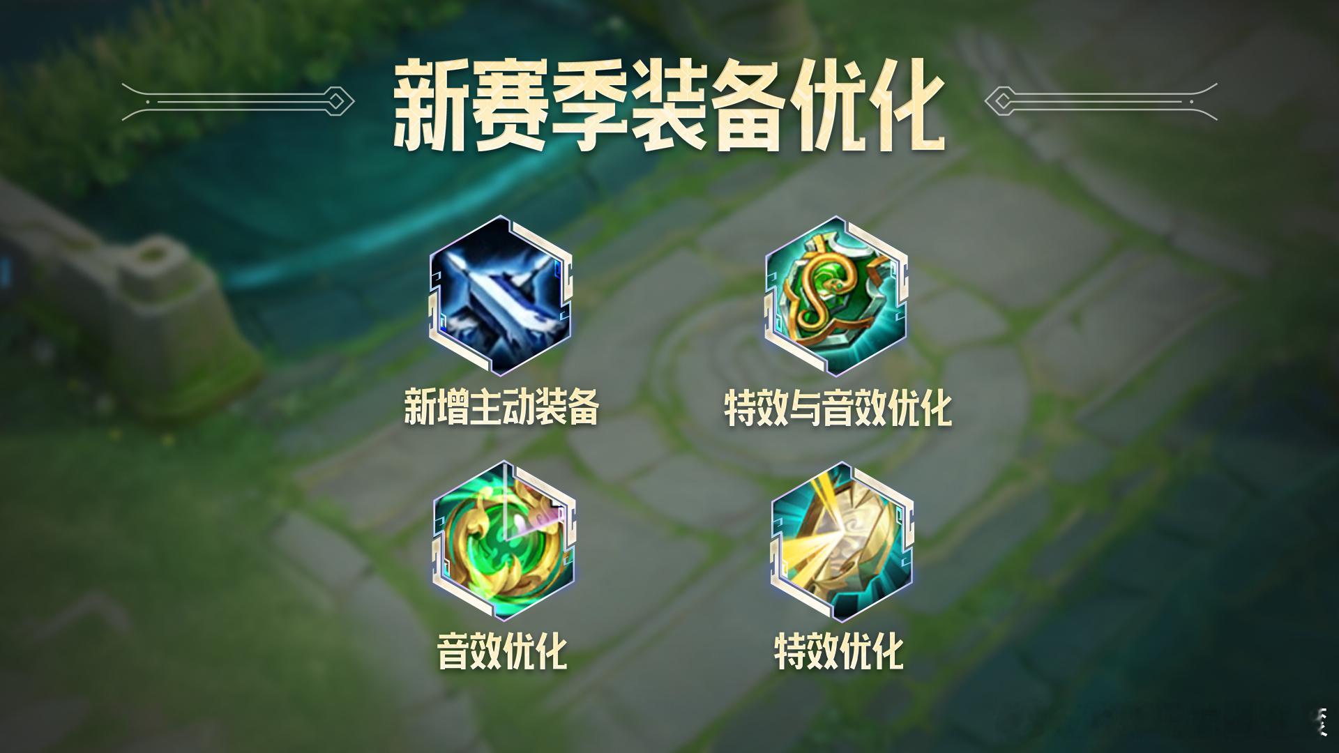 能隐身的装备，这有点意思啊看起来！ 