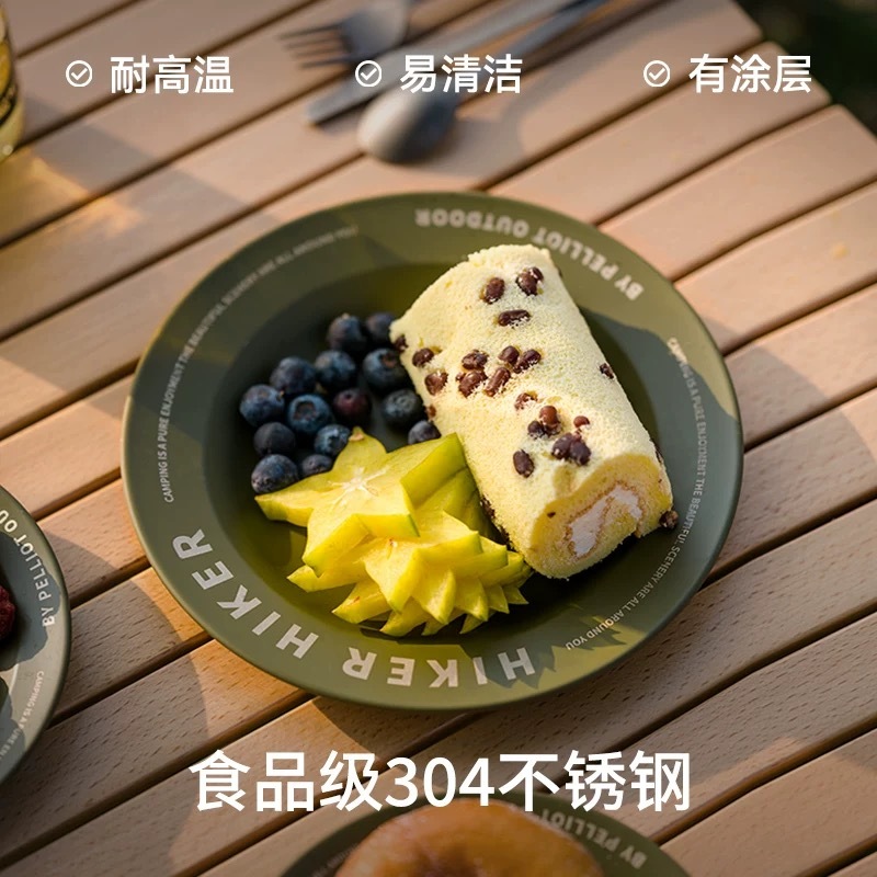 伯希和的盘子装亨氏意面刚刚好 ​​​