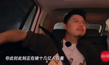 《朋友请吃饭》播出了这么多期也没火，怎么就因为苏醒几句话就冲上热搜了呢？
我特意