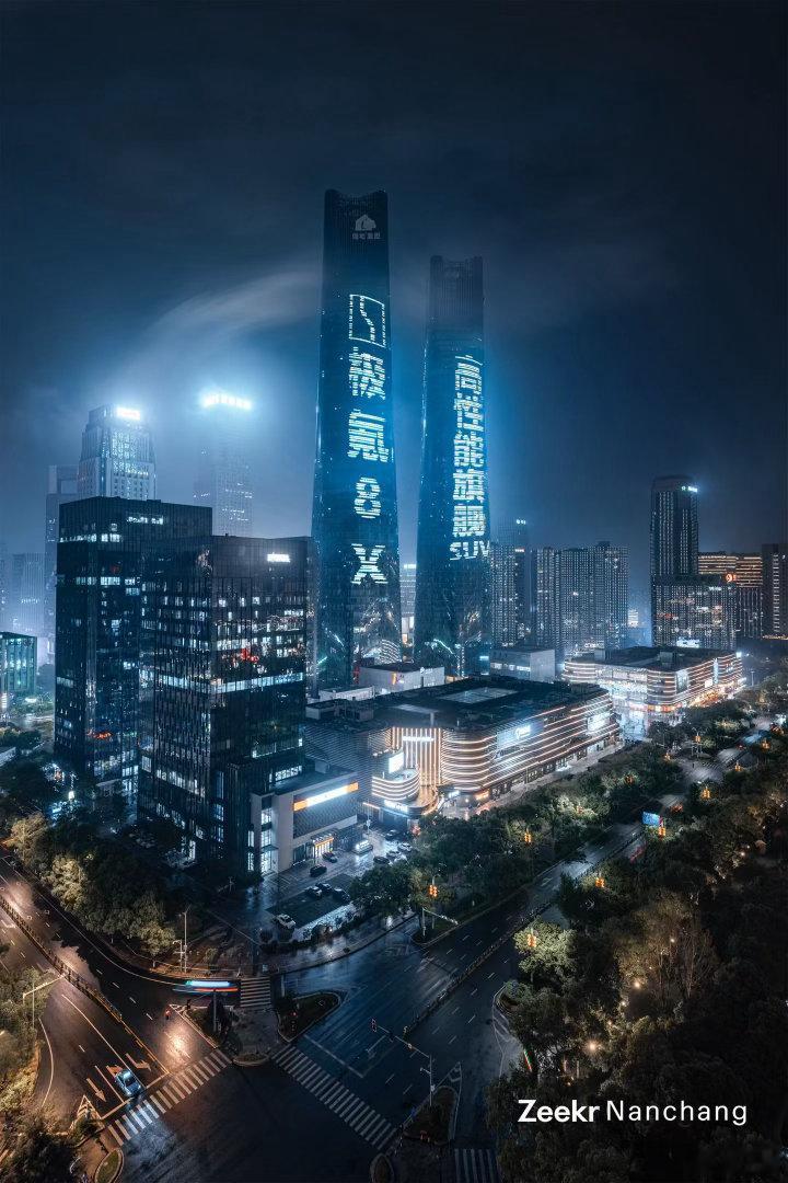 极氪8X明日上市今晚在南昌提前先点亮滕王阁×双子塔排面，属实排面！不知道明晚还有