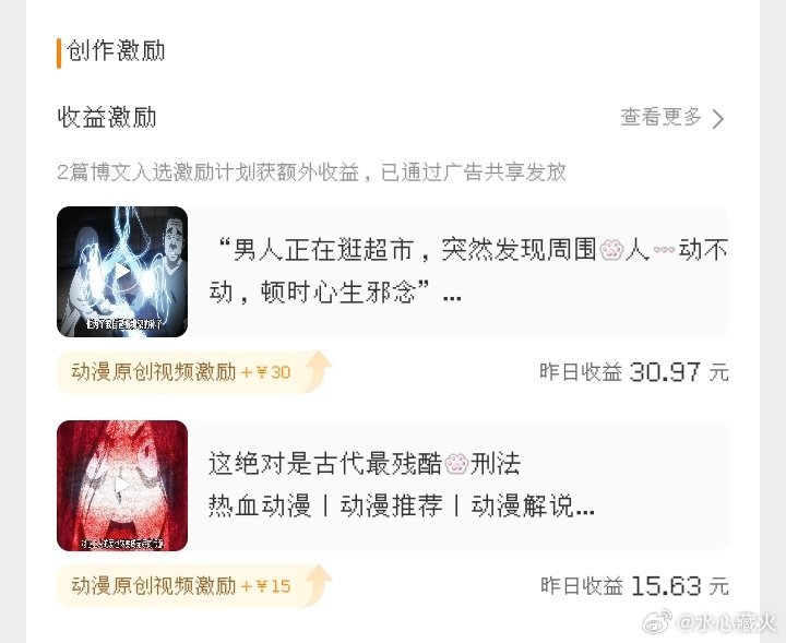 阔以阔以