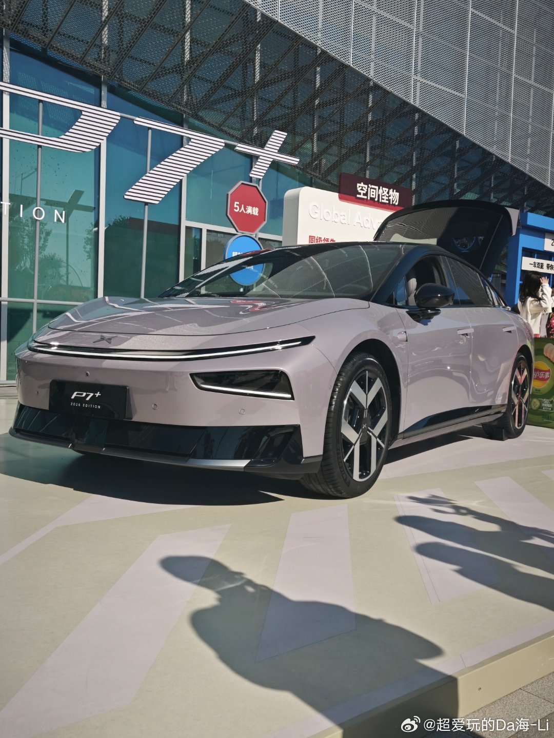 小鹏P7+超级增程，等价格终于等到了增程 新款小鹏P7+和小鹏G7今日上市新款小