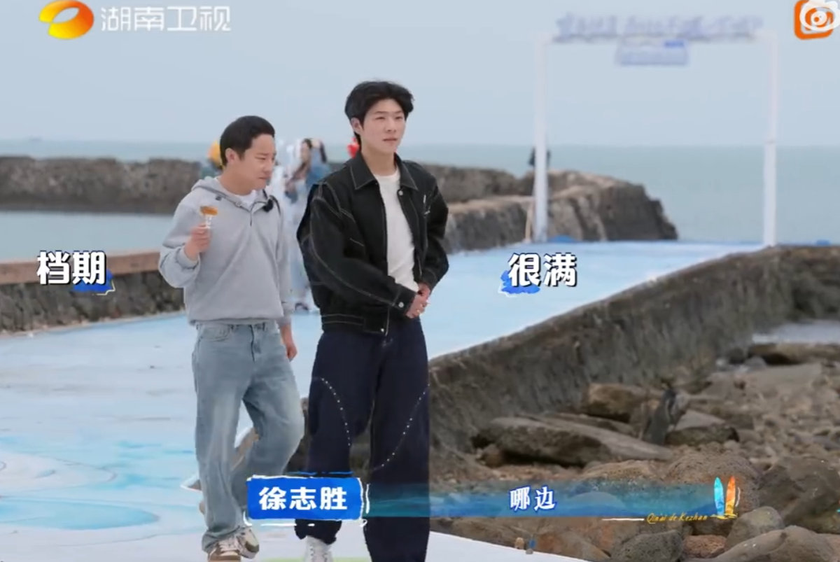 王鹤棣成徐志胜站哥王鹤棣这站哥业务能力超强，拍照又快又出片亲爱的客栈