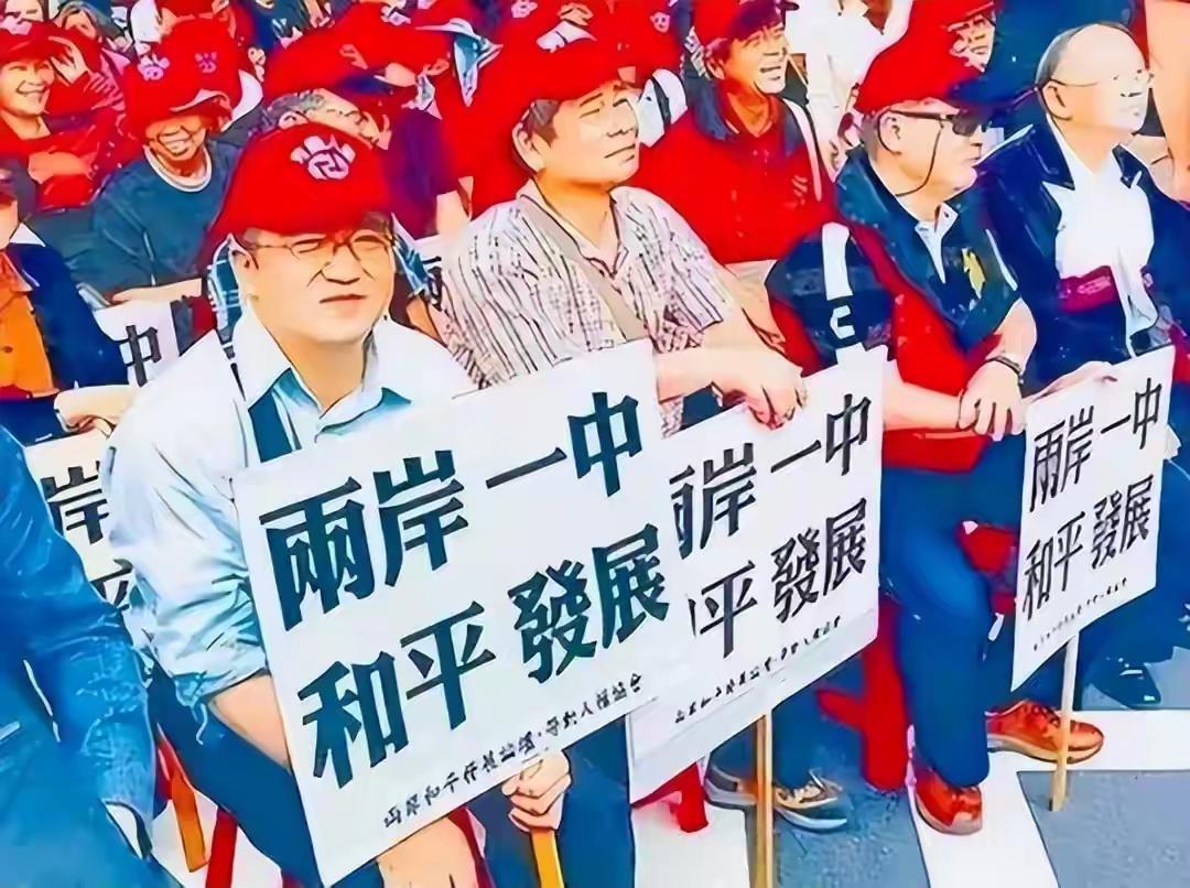 两岸关系一直是海峡两岸乃至整个中华民族最为关注的核心议题。过去，许多人认为推动两