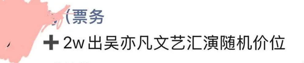 你们帮我看看我有没有看错 