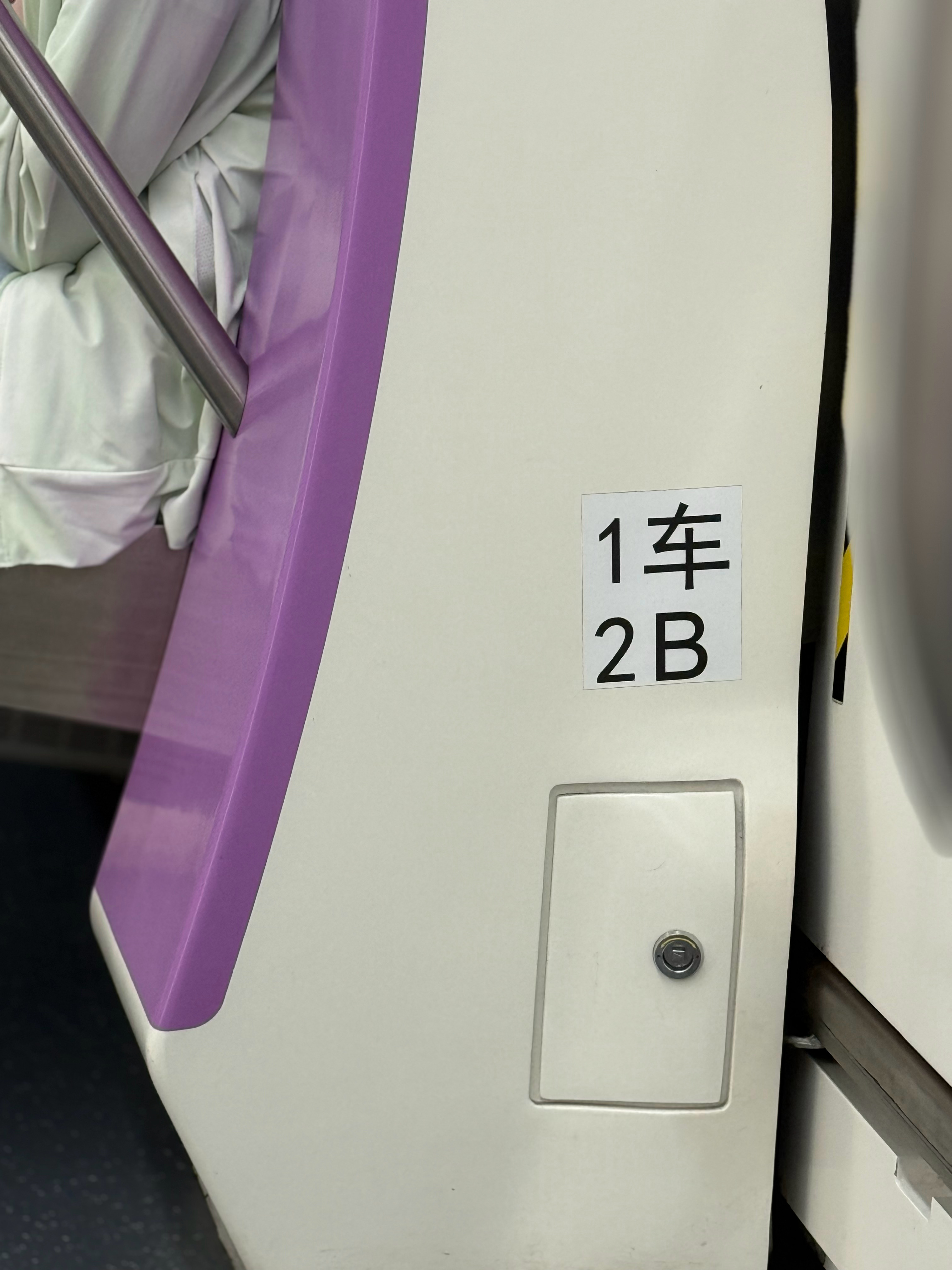 这地铁骂的真脏 有没有人管管了