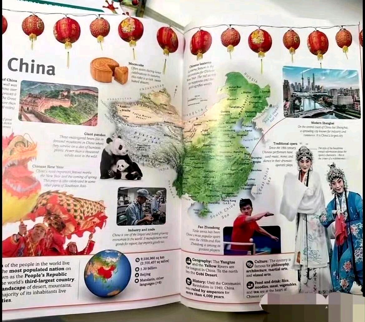 樊振东被收录进面向全球孩童的科普百科读物“英国百科全书”，成为一张向外展示的中国