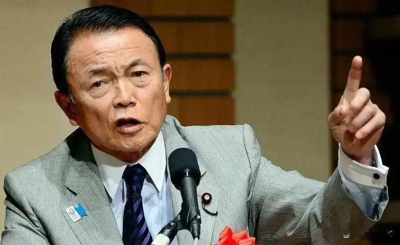 撕下伪装，日菲私划海域暗藏野心

日本右翼的真实野心已经彻底藏不住，麻生太郎一番