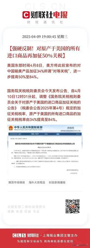 你一拳我一拳，一颗毒药和一百颗毒药有区别吗？