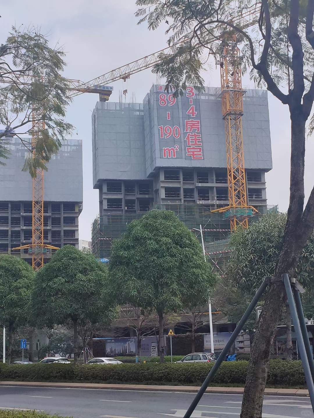 前海时代尊府新品89-190平3-4房