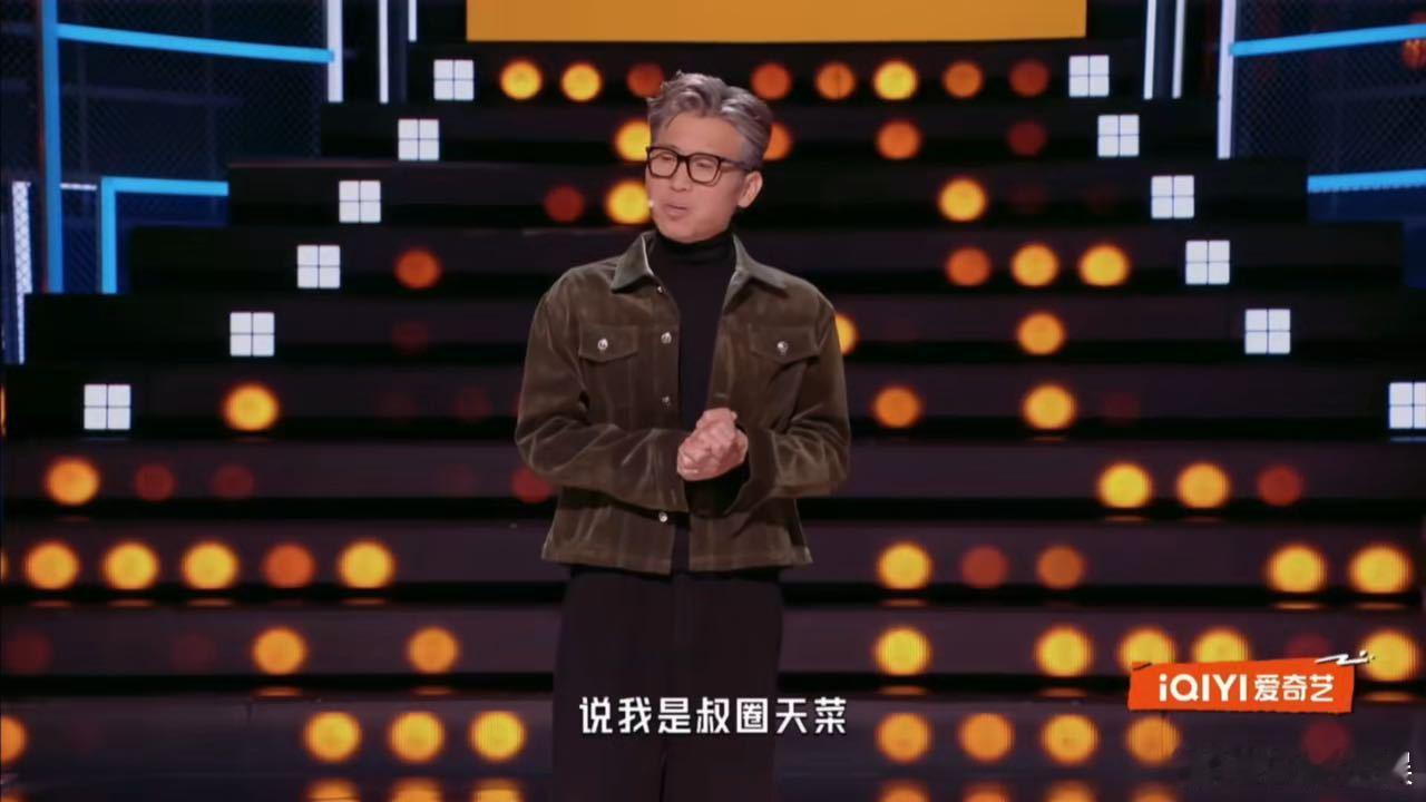 李乃文自曝曾被列为中戏四丑今夜喜友秀 笑死，李乃文说自己当年是校推的中戏四丑之一