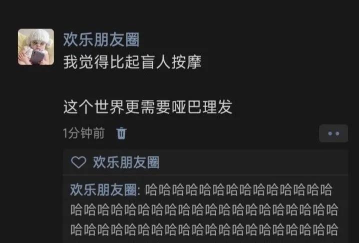 这真的可以省很多钱...