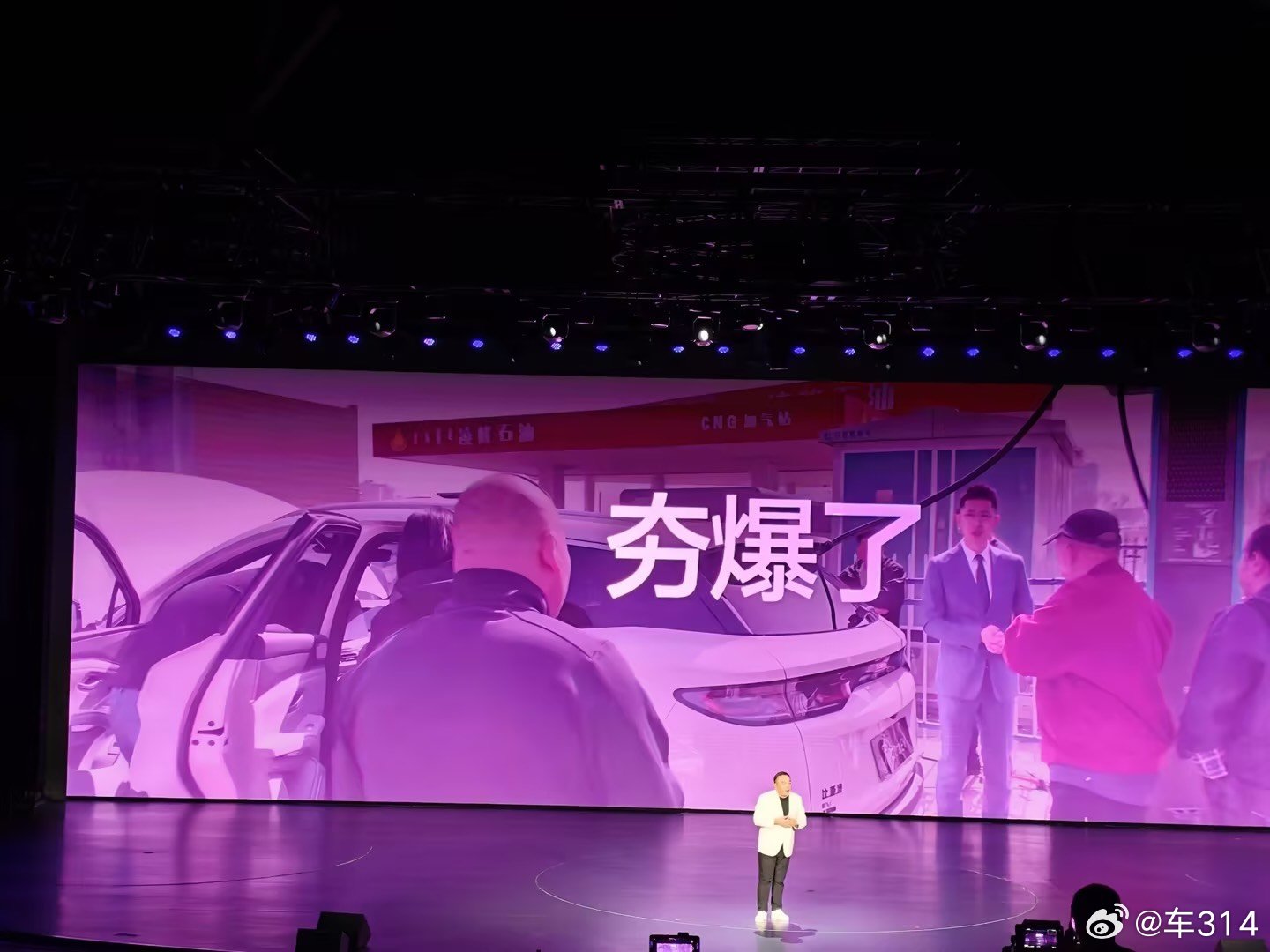 今天的主题就是“松弛”，哈哈，充电这么快，续航也这么强，当然松弛了，反正就是不慌