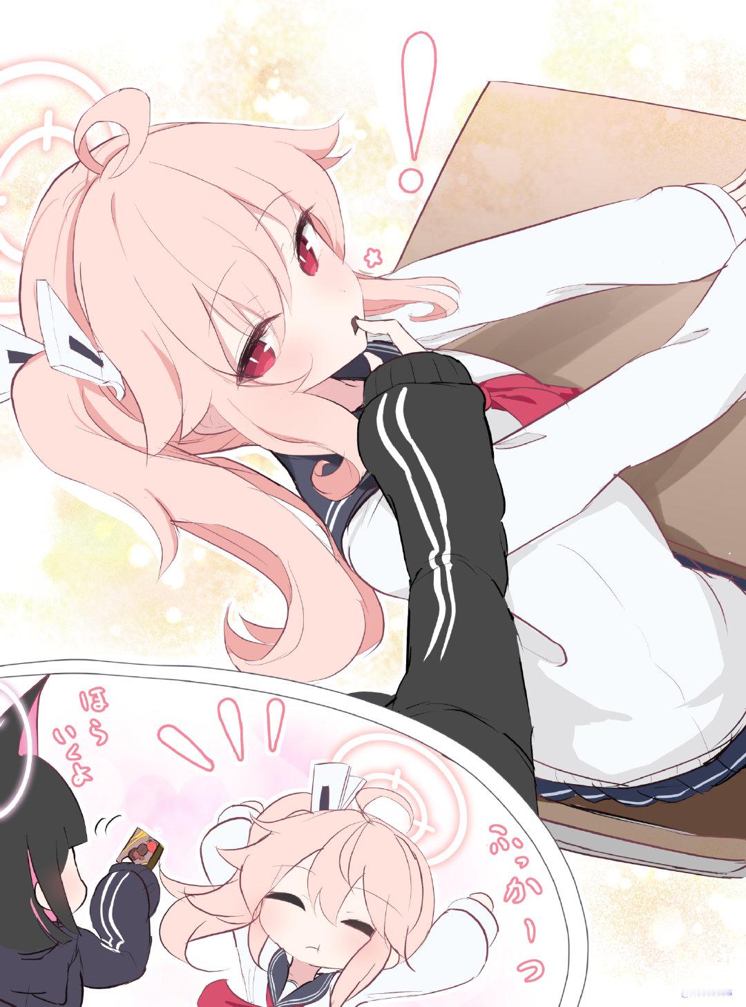 柚鸟夏、杏山和纱——碧蓝档案——画师: 櫻ノろこ🌸，网页链接