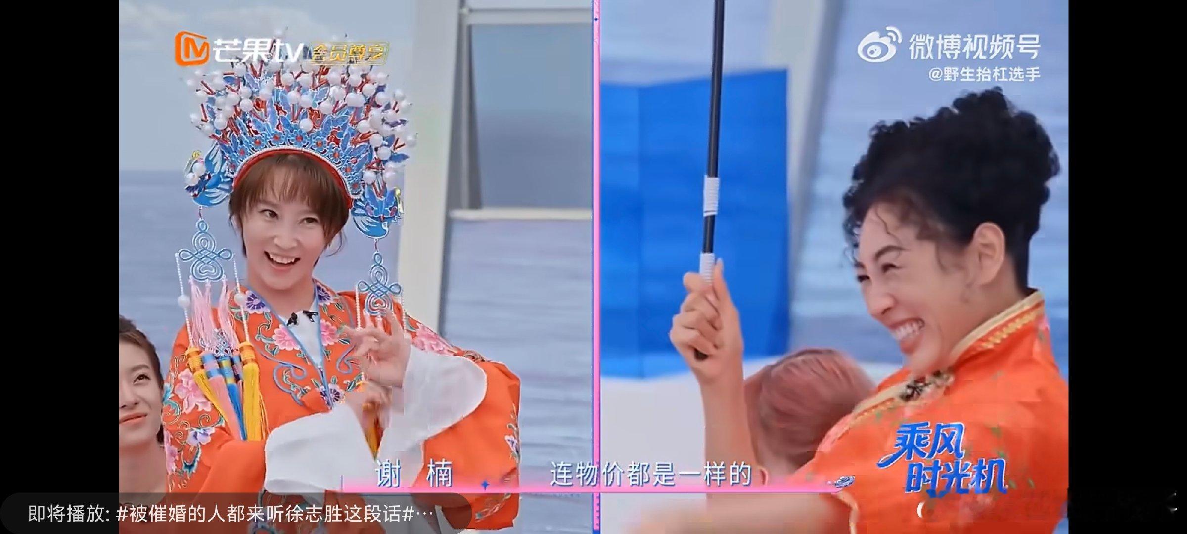 谢楠淡淡艺术照是一家拍的吧淡淡头上乖乖扎着两个小啾啾配上一身红彤彤的衣服，模样娇
