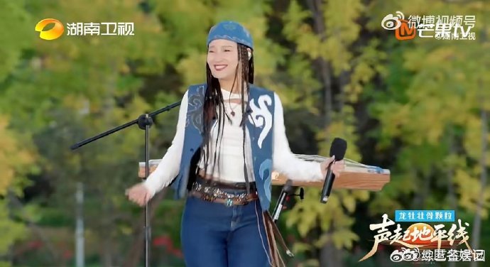 想去新疆内蒙古的心达到了顶峰芒果音综又双叒出洗脑神曲了声起地平线一入耳便难忘，一