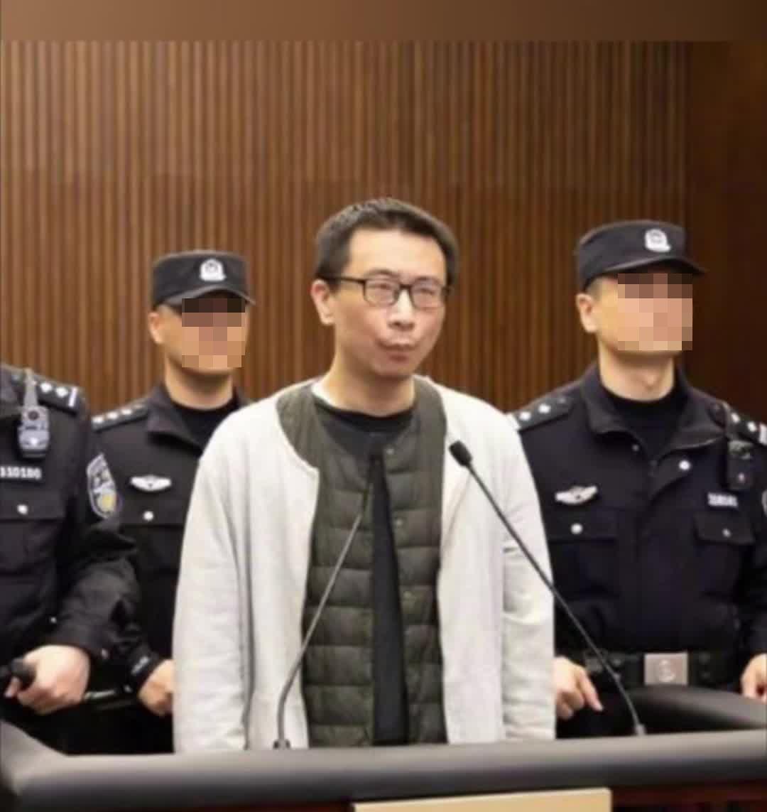 2026 年 5 月 21 日，许垚被执行死刑。

一个年薪 2000 万的男人