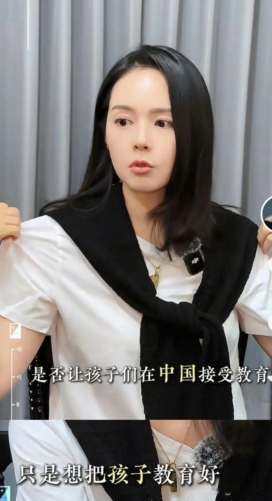 韩佳人想让孩子在中国接受教育这位凭借《魔女幼熙》等作品爆火的韩国女星，一直以来都