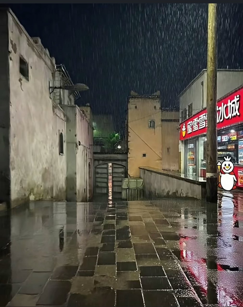 我在这里死过你死过嘛 ​​​