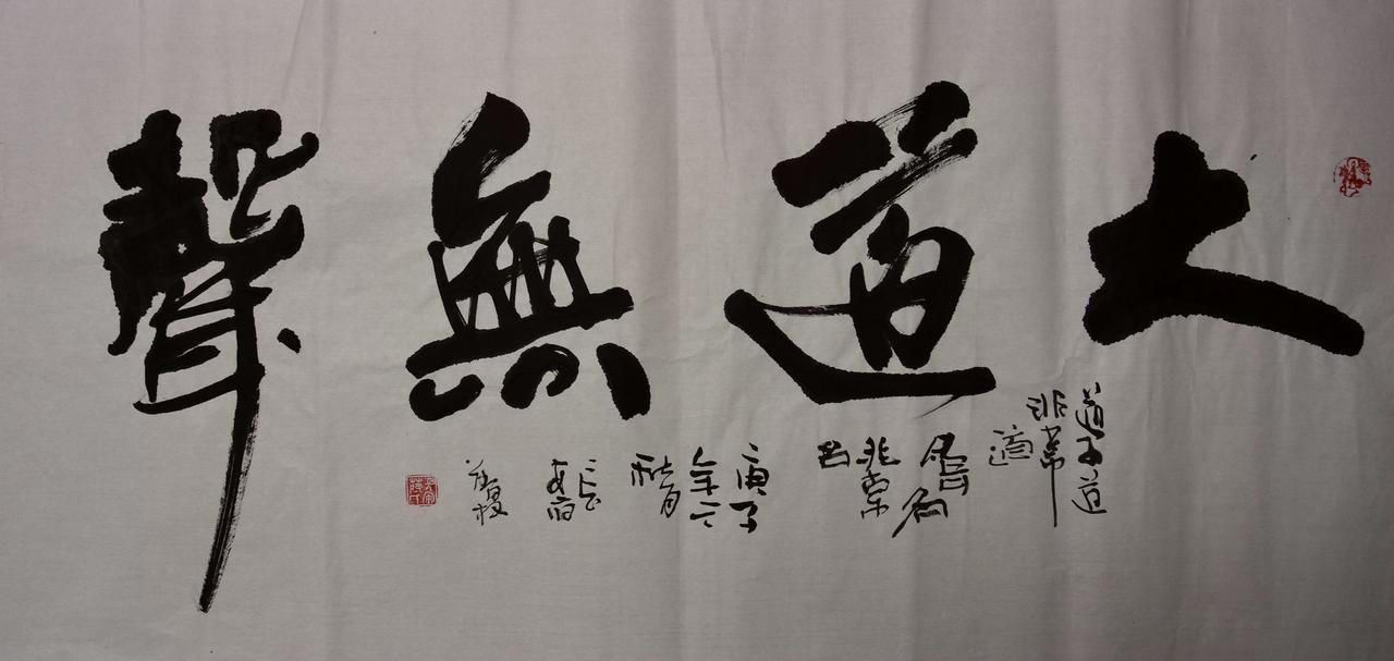 连着几天“胡思乱想”的一些虚幻的想法，终于要回归理性的现实了。也是的我在怎么激动