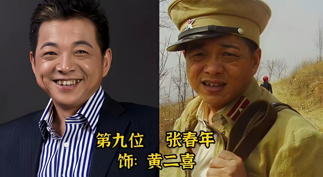 一曲歌谣承载岁月记忆，重温《铁道游击队》依旧震撼人心，刘洪与王强穿梭铁道奋勇抗争