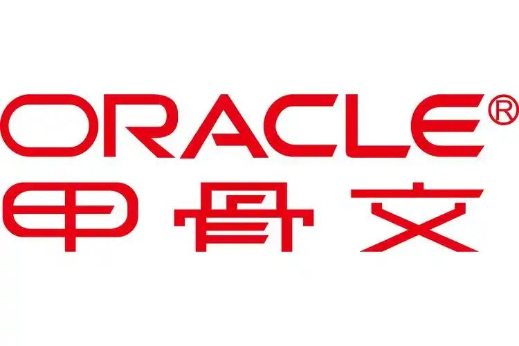 一夜之间，股价跳水！高盛大摩都栽了？这个AI巨头把整个华尔街拖下了水！

就在昨