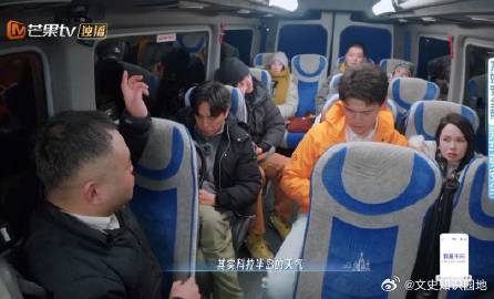 伊能静上手拉开了孙杨《妻子的浪漫旅行 2026》里一场看似琐碎的争执，意外让伊能