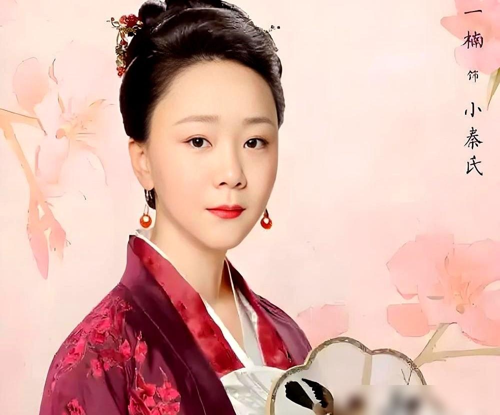 算计了一辈子，把顾廷烨踩在脚下，小秦氏怎么也想不到，最后往她心口捅刀的，竟是自己
