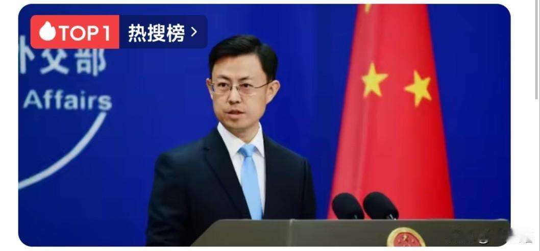 引狼入室？美军计划在日本部署中导，中方把话说透了！

亚洲是和平发展的高地，绝不
