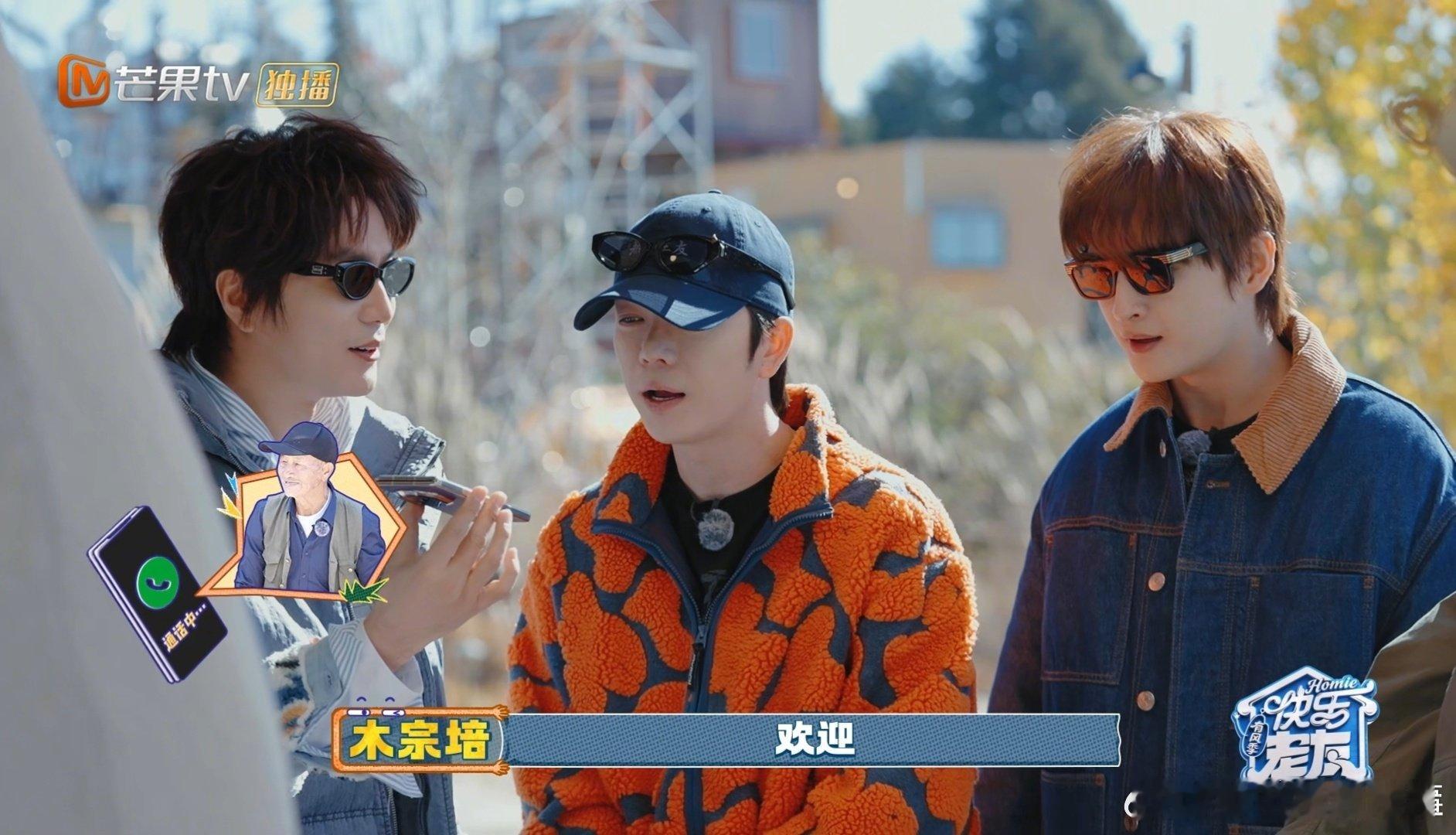 平均40岁的葫芦娃救爷爷 平均40岁的阵容，幼儿园级别的撒娇！虎吉远远糊糊联系木