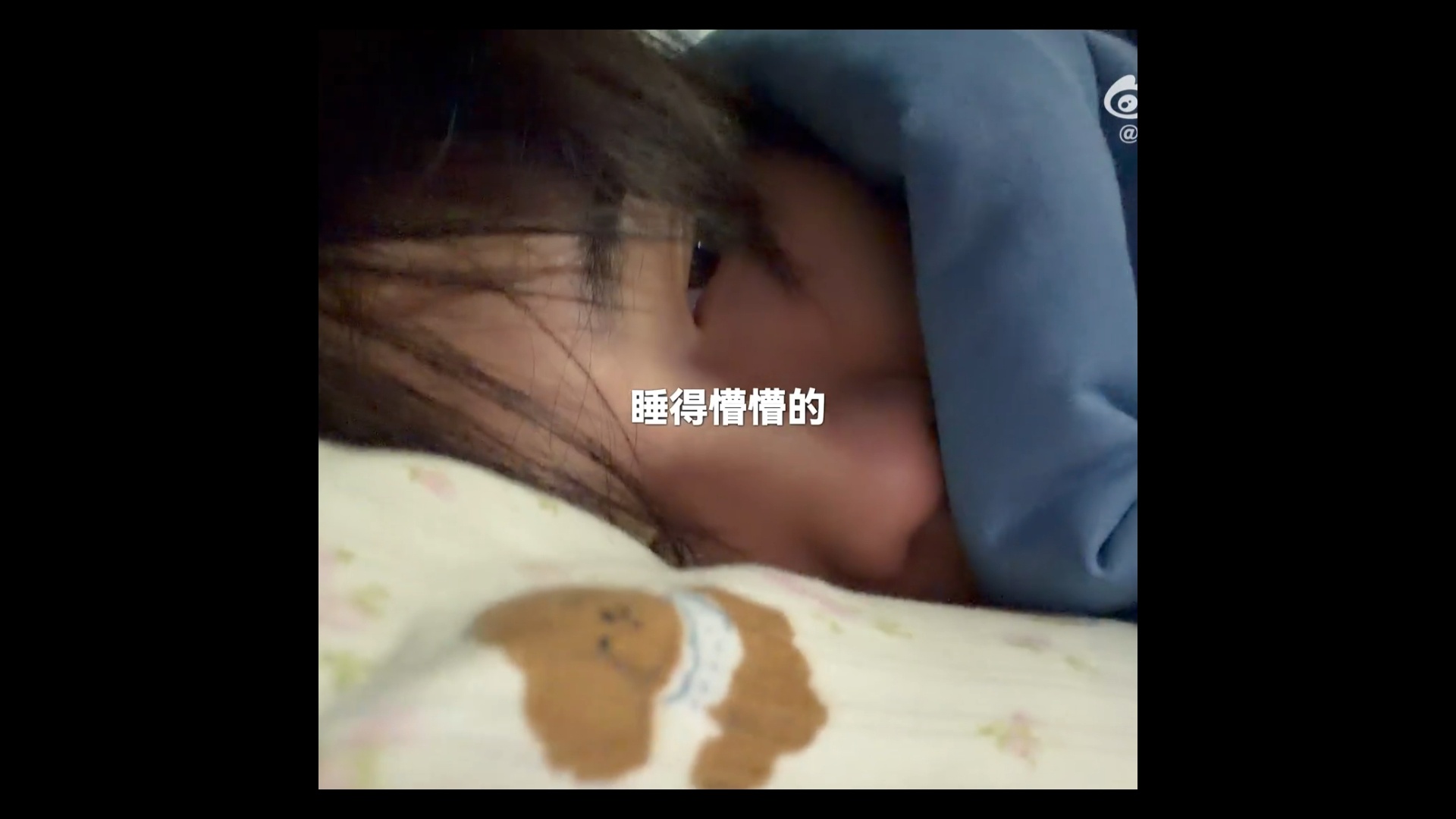 老公。。 