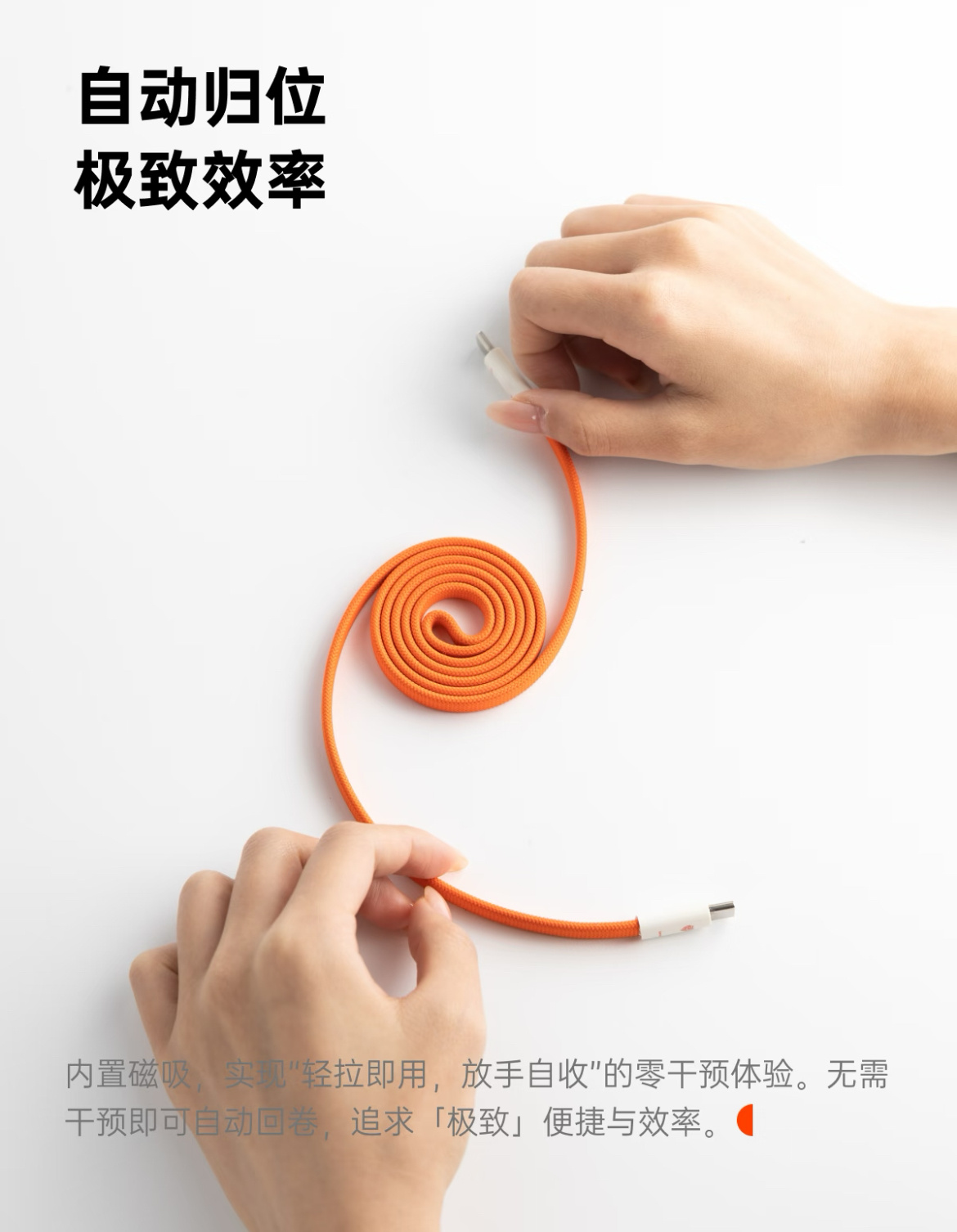 最近入手了的贴贴线第一次不嫌弃数据线本线！真的强烈安利给大家！！不管用成什么di
