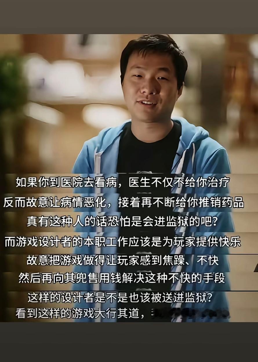 照这么说的话，盛世天下送进监狱那都不够 