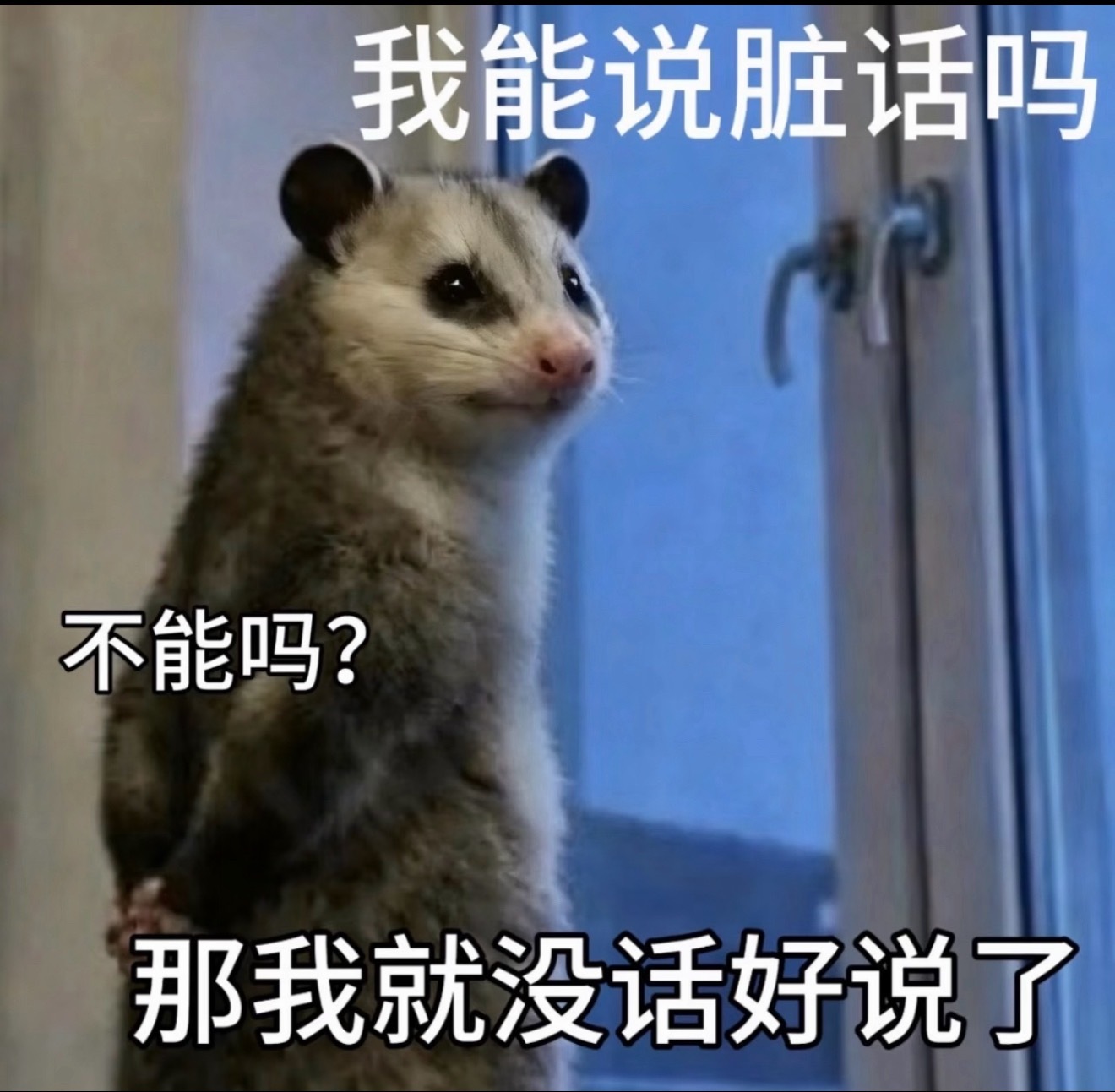 谁懂视频剪一半软件卡bug点回来直接一个媒体丢失的痛 
