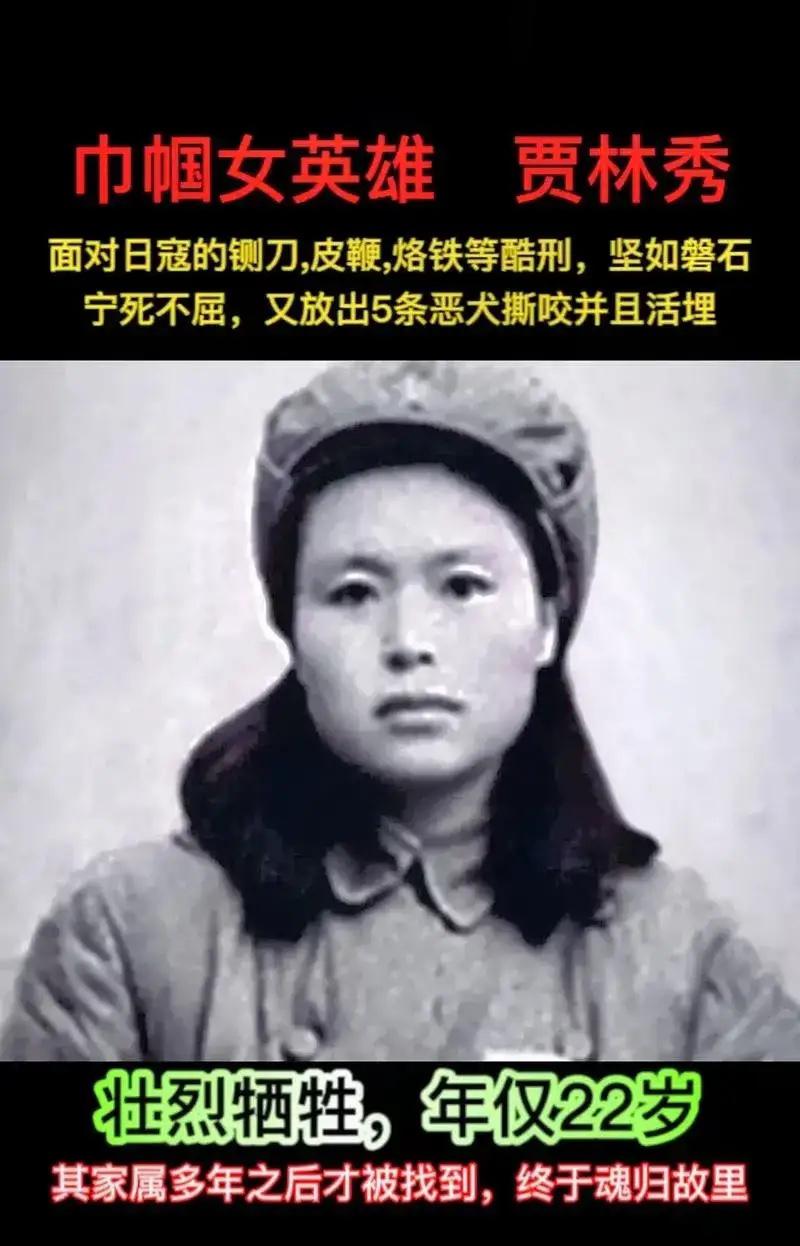 1945年，被敌人强行褪去衣物的姑娘，被扔进了关押着5条饿了几天的狼狗的场地。面