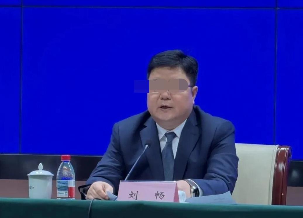 辽宁一官员被查！公共资源交易中心是啥部门？

中新网7月24日 据辽宁省纪委监委