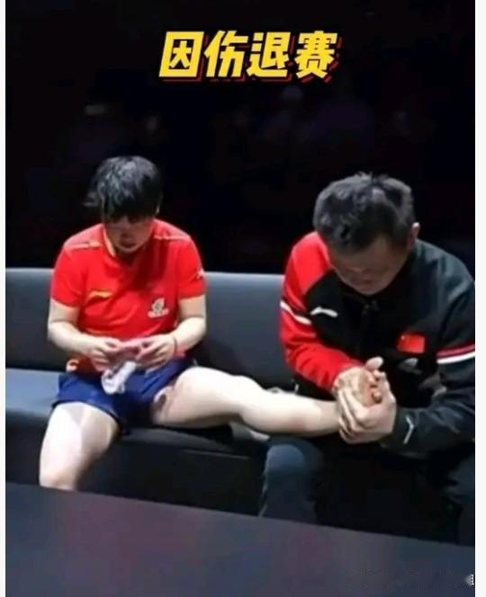看看吧，一天三赛，孙颖莎累伤了退出半决赛，无缘女单决赛。

好多网友都在心疼莎莎