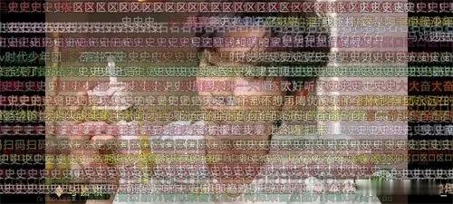 歌手2025总监回应马嘉祺晋级争议 那一天的晋级晋级了起来[doge]很爱听这首