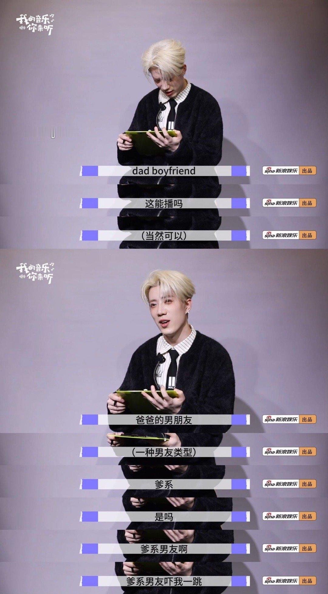 谁懂！一件大衣+高领毛衣直接把人夫感拉满🧥✨ 本人也承认想多尝试这种穿搭风格帅