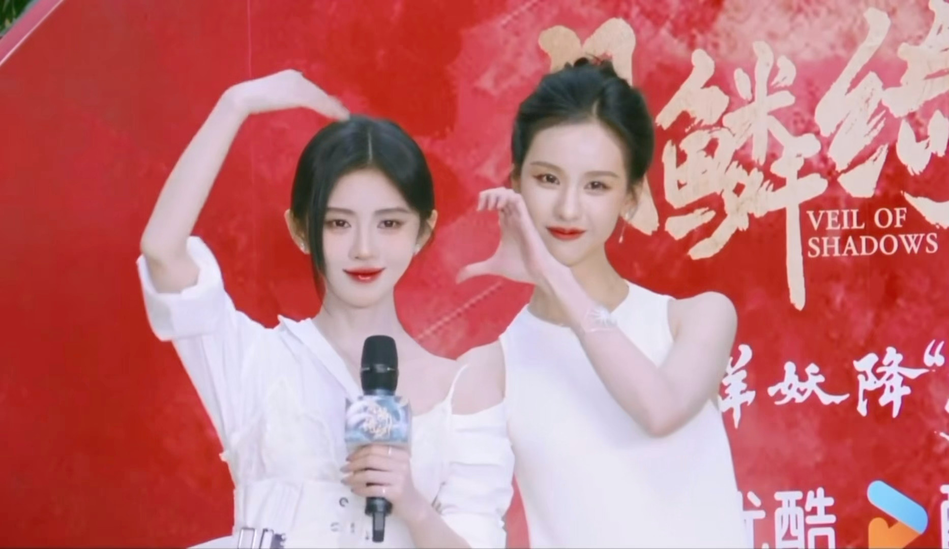 我不行了…鞠婧祎陈都灵卡点比心挑战没有一个心是对上的哈哈哈哈哈哈哈哈哈哈哈哈哈毫