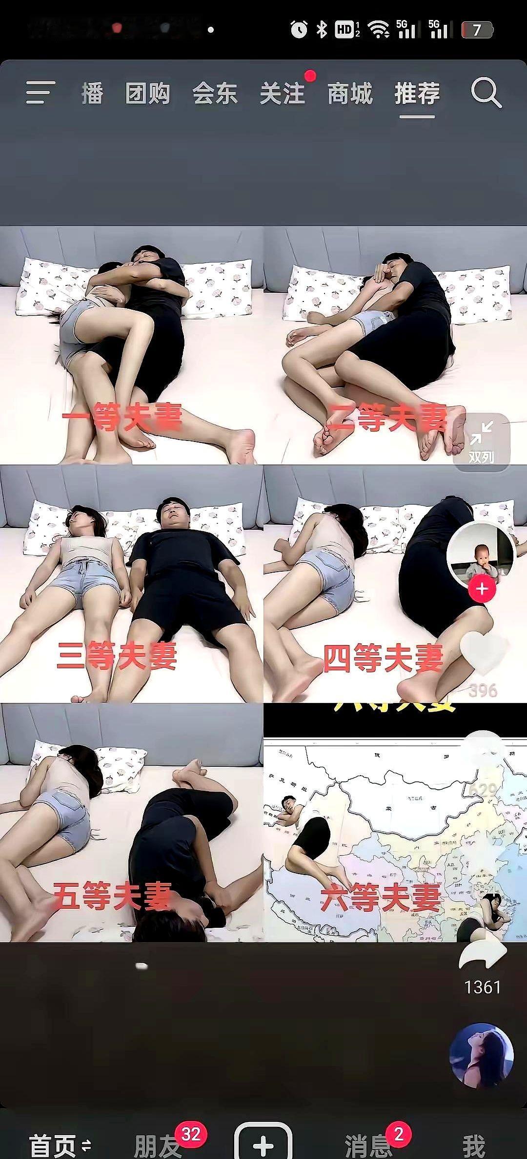 裸睡爽到捂脸，三十年却不敢动，原因只有一个：屋里永远站着别人。
小时候爸妈在，成