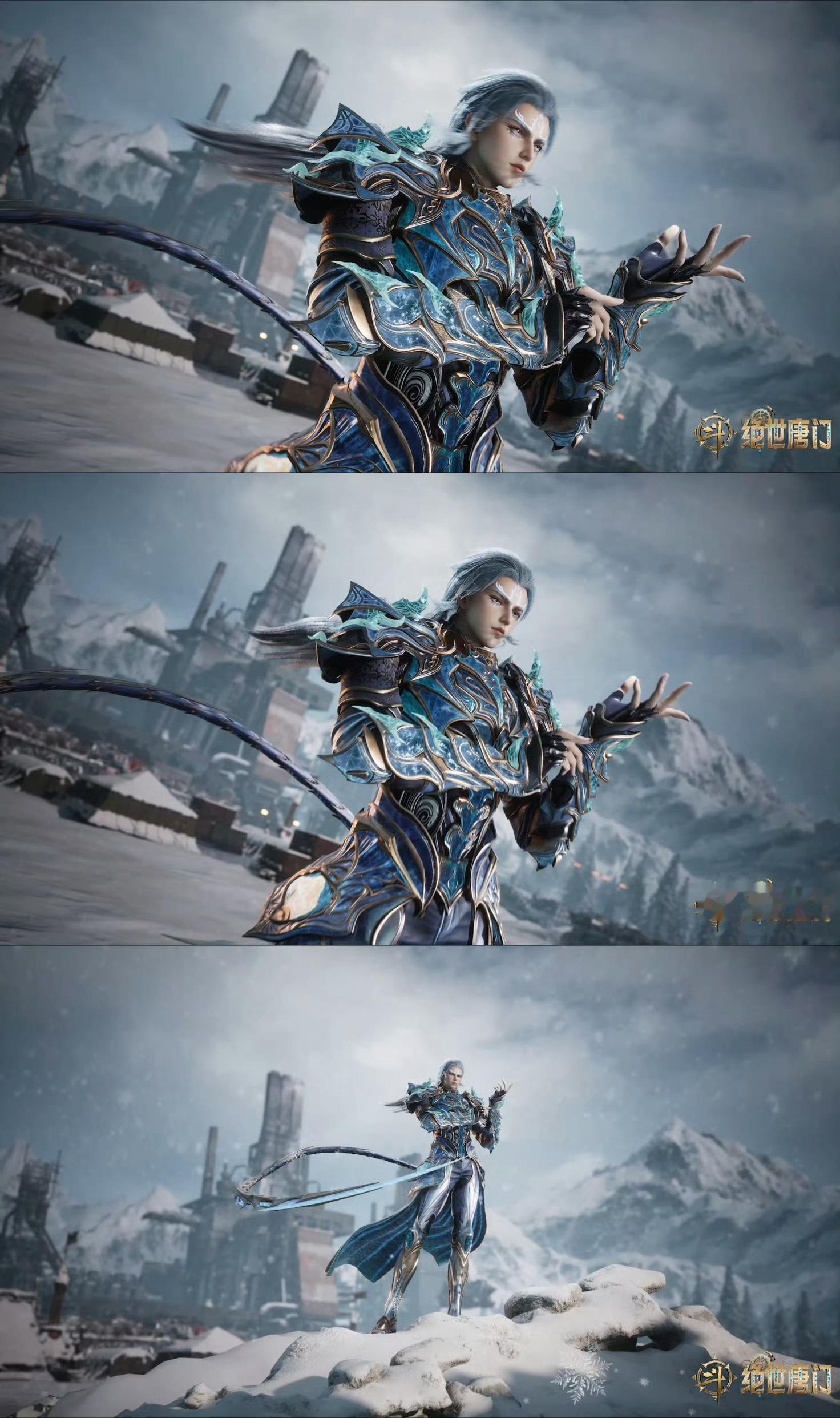 霍雨浩武魂真身 霍雨浩携冰帝之威亮相，新建模视觉冲击超强。冰甲线条、眉间纹路、蝎