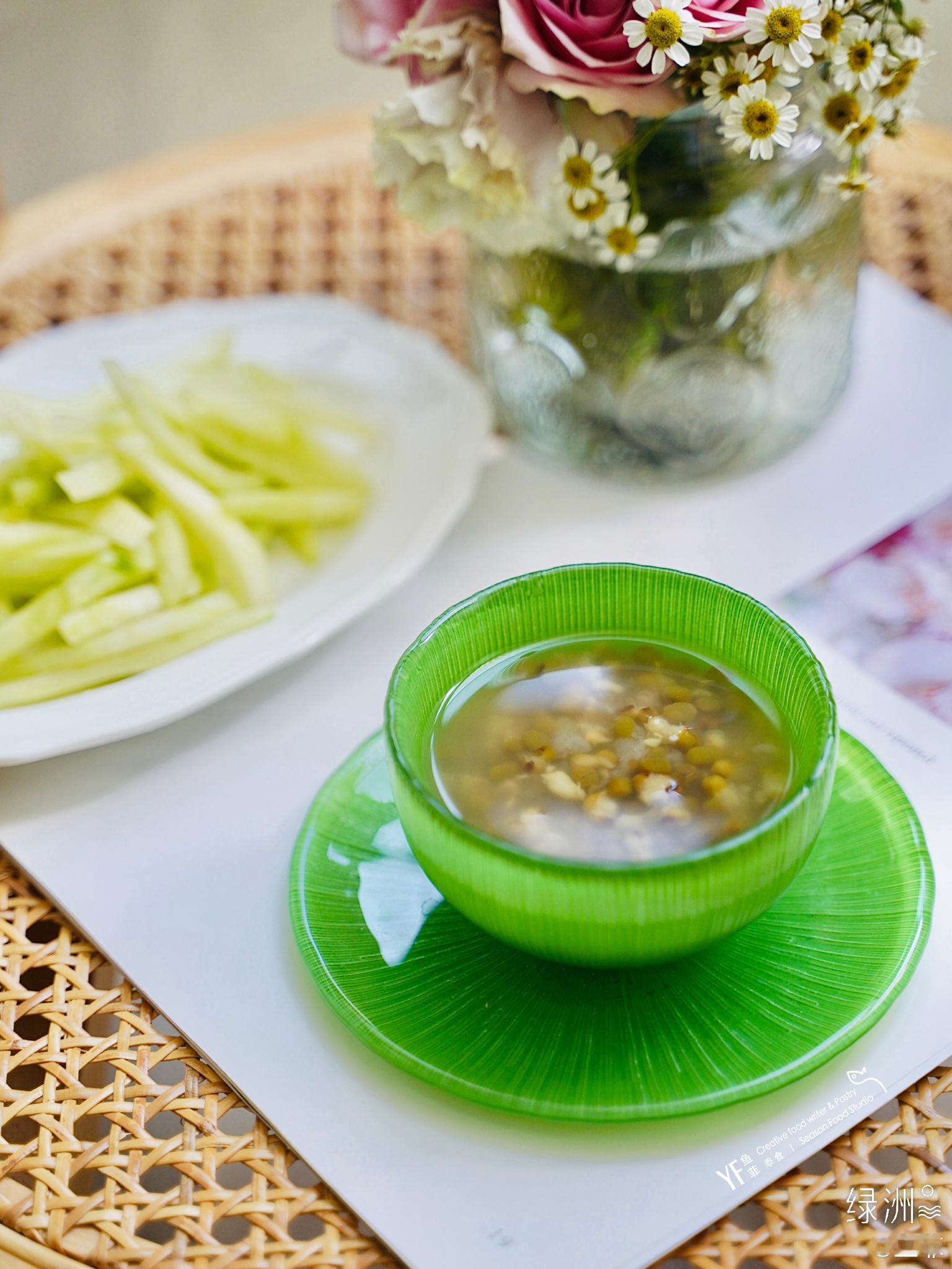 绿豆汤和西瓜皮最配#馋嘴美食安利# #吃遍四海美食家# #你看起来真好吃# #不