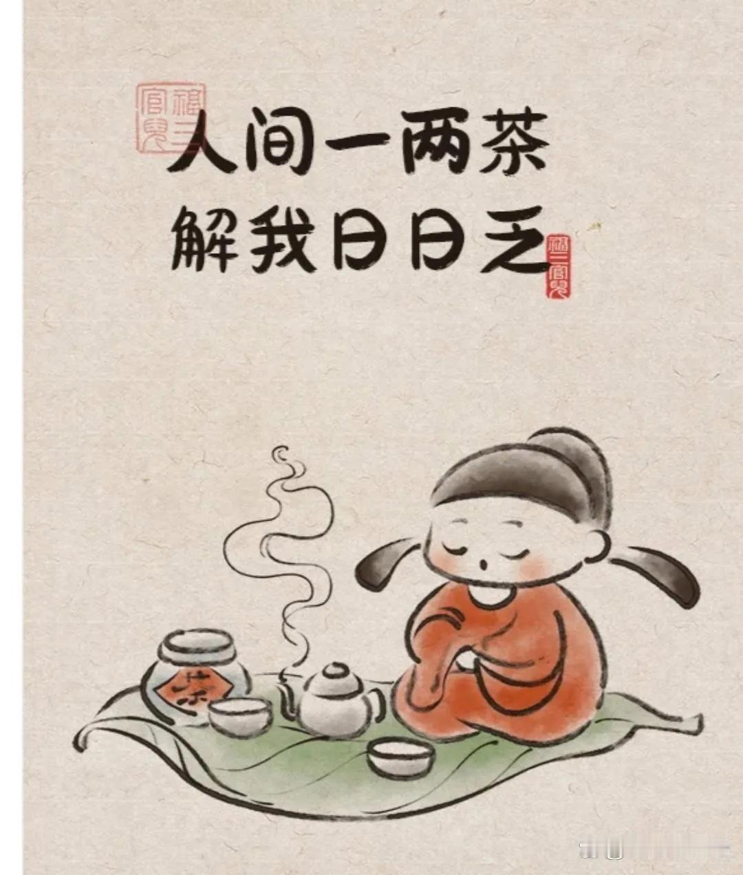 人到六十岁以后，你一定要做到这 5 点。
第一、千万不要把所有的希望都寄托在儿女