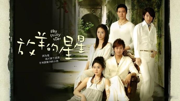 野狗骨头导演70了还在拍纯爱 70岁的刘俊杰导演还在拍纯爱，回看他的履历表确实经