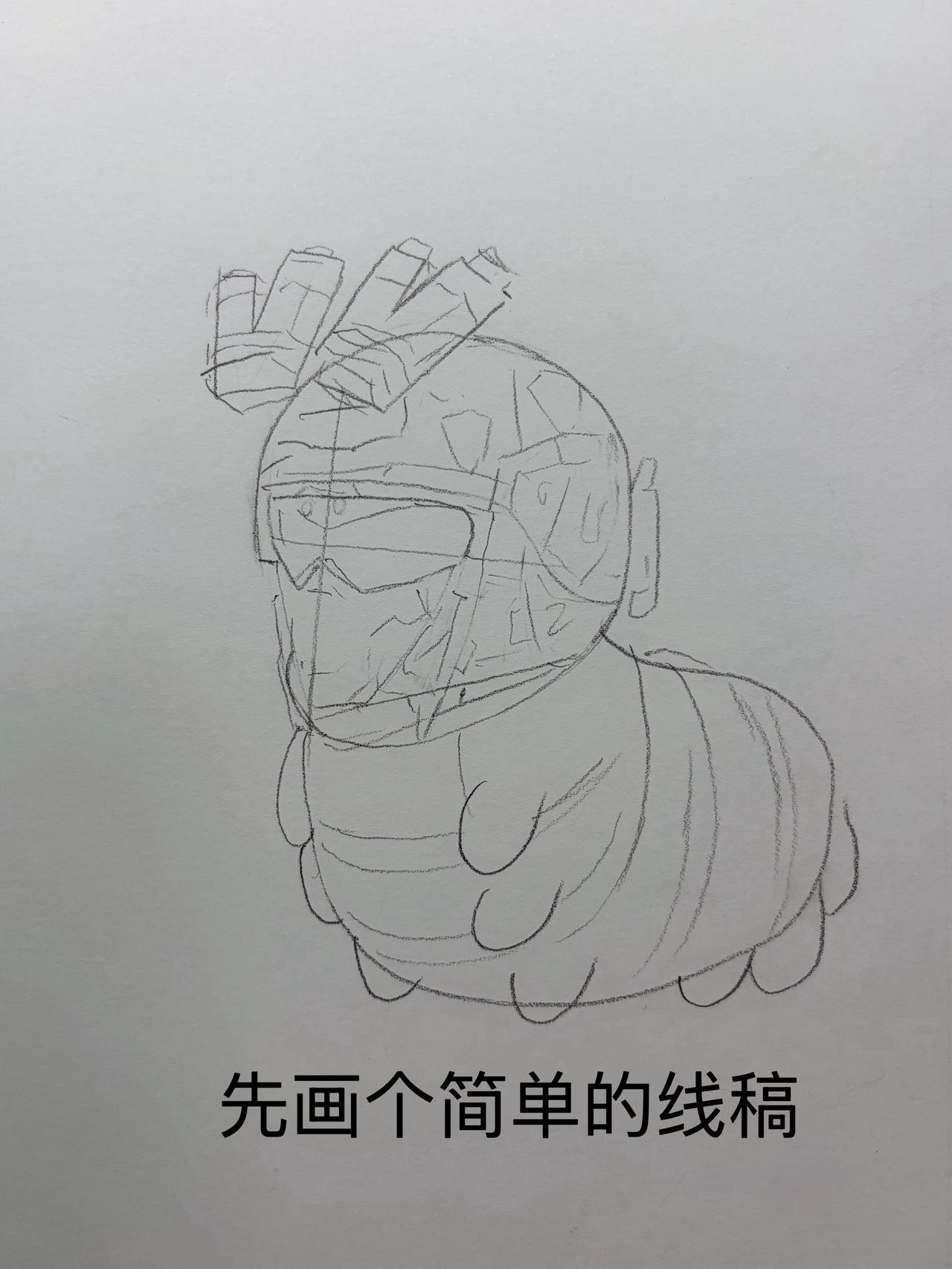 威虫 威龙三角洲行动 画画 绘画教程